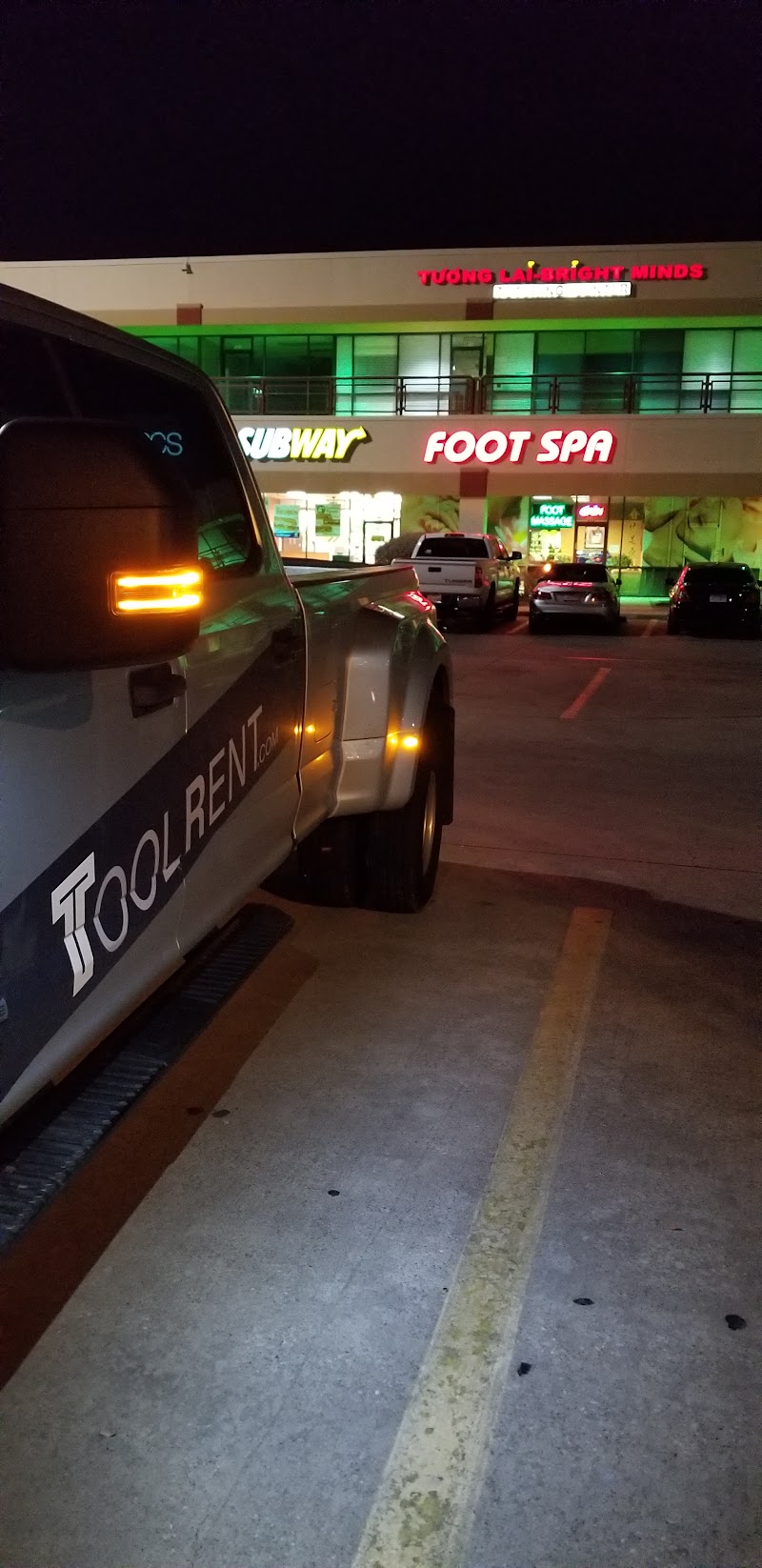 Foot Spa, spa in Garland, TX, photo 2 of 7